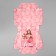 Gift folding box, packaging, "princess", 25 x 25 x 10 cm