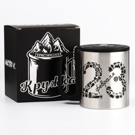 Thermal circle, 180 ml, tourism "Master K. February 23", retains heat 2 hours, compass-1