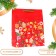 Gift package "New Year's sweets", 26 x 32 x 12 cm