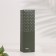 Aromatic diffuser "Moon", 100 ml, bamboo grove