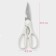 Scissors kitchen shares "Ringo", color mix