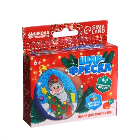 New Year's set for creativity. The Christmas tree Freak "New Year! Santa Claus and Christmas tree "-4