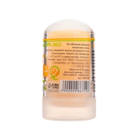Mineral deodorant "Mango", 60 g-1