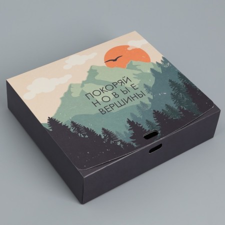 Gift Folding Bilateral Folding, Packaging, “Travel”, 20 x 18 x 5 cm-1