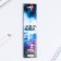 Magnetic bookmarks in a postcard, 4 pcs "Machine"