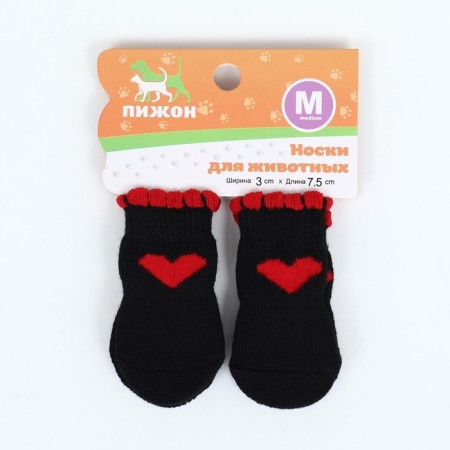 Nosks non -slip "love", size M (3/4 * 7.5 cm), set 4 pcs, black-2