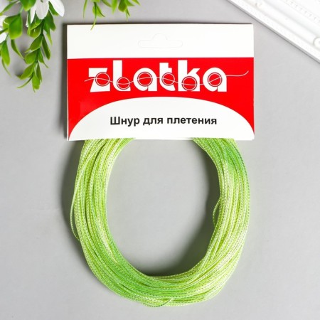 Needlework cord "Zlatka" d 1.5 mm, l 1 m, No. 05 Salad