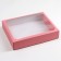 Box the team cover is a pink, with a window, 29.5 x 23.5 x 6 cm