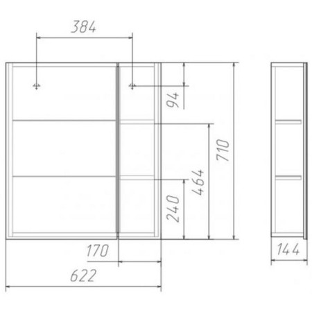 Mirror cabinet for bathroom Domino Style 60 Ideal, left/right-2