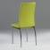 Chair "Wave" (rhombus), olive