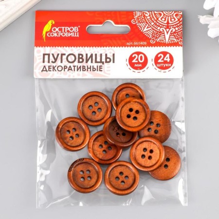 Decorative buttons "Round", wood, walnut color, 20 mm (set 24 pcs)-3