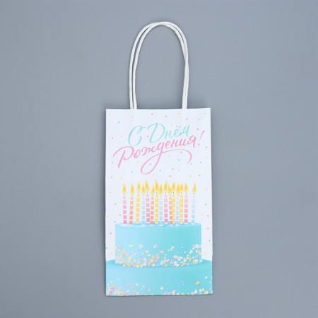 Gift Crafts, Packaging, "Happy Birthday!", 12 x 21 x 9 cm-5