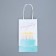 Gift Crafts, Packaging, "Happy Birthday!", 12 x 21 x 9 cm