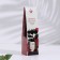 Diffuser aromatic flowering sakura 100 ml