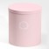 Set of boxes 5 in 1, gift packaging, “Mix 17”, 23 x 23 x 25 - 15 x 15 x 15 cm