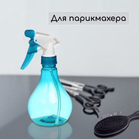 Spray gun, 0.35 l, color mix, Greengo-7