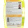 ATAS "Vinet" salon cleaning tool, universal, 750 ml