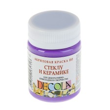 Decola glass paint and ceramics, 50 ml, Violet Light, 4028605