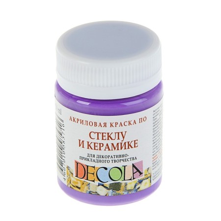 Decola glass paint and ceramics, 50 ml, Violet Light, 4028605