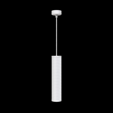 Suspended Technical P038PL-01W, 1xGU10, 10W, 6.5x6.5x30 cm, white color-6