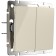 Two -valve switch with self -return (ivory) W1122403