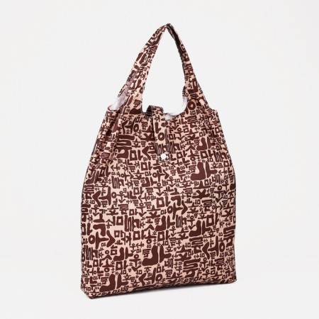 Household bag on the button, brown color-1