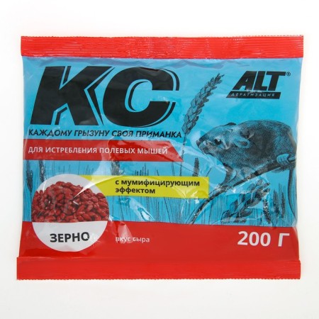 Grain bait from field mice "KS", 200 g