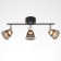 Sports light jack 3x5W LED 3000K 690LM Black 48x21x14 cm