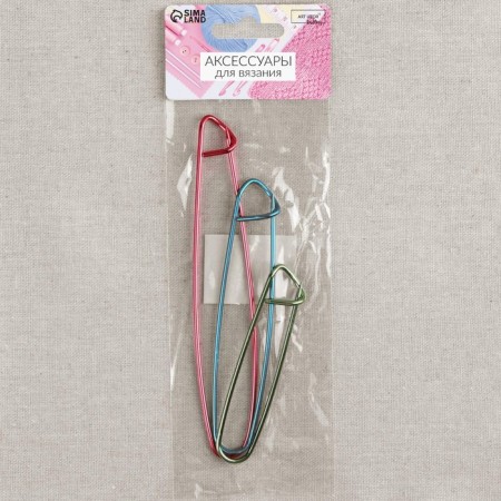 A set of auxiliary pins for knitting, 3 pcs, 9/11.5/15 cm, color mix-5