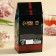 Black tea "March 8", 50 g.