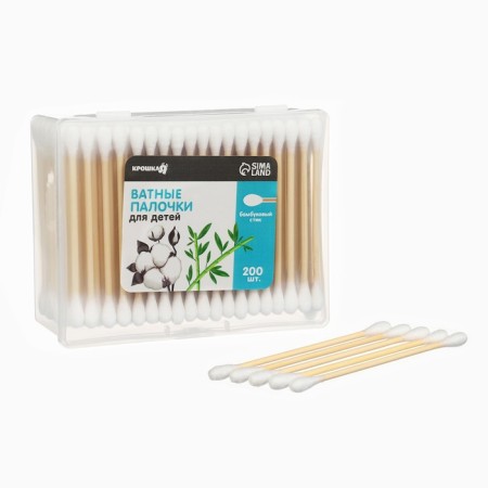 Cotton sticks for children crumbs, box 200 pcs., Tip - classic, cotton/bamboo-2
