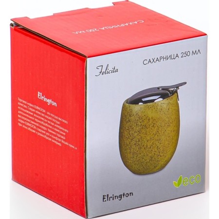 Sugar with Elrington cover “Felicita, baby”, 250 ml, yellow color-2