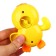 Clothing toy for the bath "Duckling"