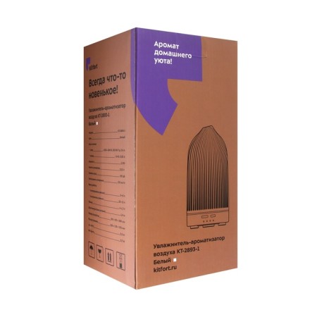 Air humidifier KitFort KT-2893-1, ultrasound, 12 W, 0.15 l, backlight, white-6