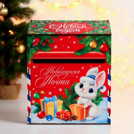 New Year's box for letters to Santa Claus (with letters 25 pieces)-2