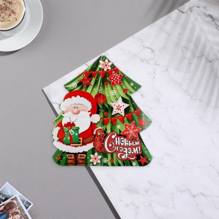 Double mini-postcard "Happy New Year!" Glitter, Santa Claus, 16.5x10 cm