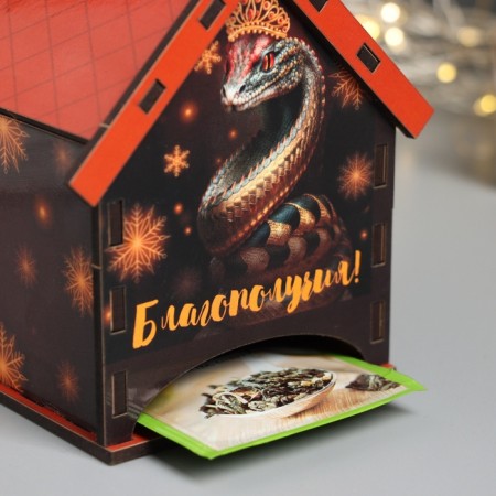 New Year's tea house "Snake. Blagodia" 10.5x9.5x12 cm-3