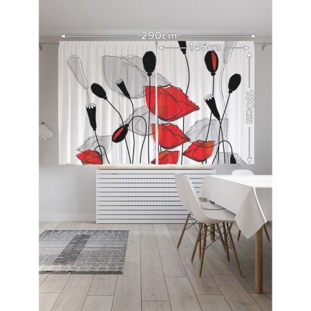 Photostes "Flower kiss", Saten, size 145x180 cm, 2 pcs-1