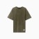 Men's T -shirt MIST made of boiled cotton, col. Green, rr l