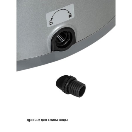 Pioneer SS204, 2000 W, 2.1 l, 35 g/min.-13