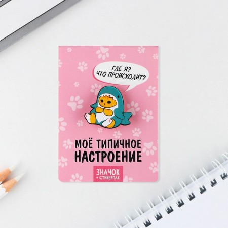 Icon with stickers "My mood", 6.5 x 9 cm-8