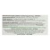 Controllable Model Fitparad Eritrite, 400 g