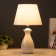 Lilian table lamp E27 40W white 25x25x42cm Risalux