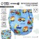 Reusable diaper "transport"