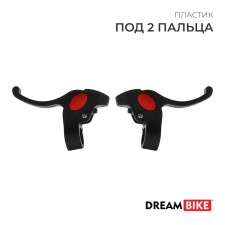 Dream Bike brake handle set
