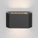 Architectural lamp Maytoni Pull O412WL-L8GF3K, LED, 205x60x110 mm, 8 W, 400 lm, 3000k, graphite