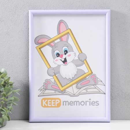 Photo frame plastic 21x30 cm 4 episode, light lilac-1