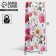 Gift package for a bottle, packaging, "flowers", 36 x 13 x 10 cm