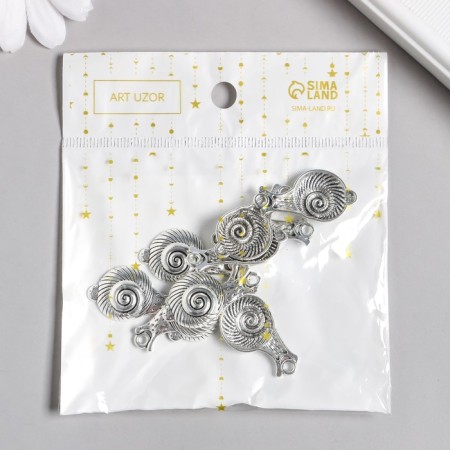 Decor for creativity Metal "Snail" silver 1.6x3.1 cm-2