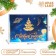 Folding box "Cosmic New Year", 30.7 × 22 × 9.5 cm